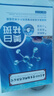 同仁堂面膜美白補水淡斑提亮膚色女淡斑去斑黑色素提亮膚色20片*3盒七夕 曬單實拍圖