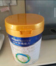 美素佳兒（Friso）皇家幼兒配方奶粉 3段（1-3歲幼兒適用）800g 乳鐵蛋白 (新國(guó)標(biāo)) 曬單實(shí)拍圖