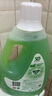 斧頭牌（AXE）地板清潔劑 茉莉清香2L 瓷磚實(shí)木地板通用 新老包裝隨機發(fā)貨 曬單實(shí)拍圖