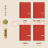 塵埃落定 精裝典藏版 阿來(lái) 第五屆茅盾文學(xué)獎獲獎作品 茅獎作品 人民文學(xué)出版社 小說(shuō) 曬單實(shí)拍圖