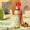 杯具熊（BEDDYBEAR）銳氣雙飲蓋運動(dòng)保溫杯男女吸管水杯大容量學(xué)生杯子西高地600ML紅 曬單實(shí)拍圖