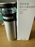 京東京造鈦健康保溫杯純鈦茶隔【茶水分離】男女士高檔大容量 冰花漆500ml 曬單實(shí)拍圖