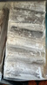 Member's Mark 帶魚(yú)段 1.8kg - 曬單實(shí)拍圖