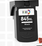 彩格PG-845 CL-846墨盒適用佳能TS3380 TS3180 MG2580s MG3080 2400 MG2980 TS3480黑色ip2880墨水 曬單實(shí)拍圖