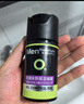 曼秀雷敦男士清爽護膚套裝洗面奶+爽膚水+控油保濕啫喱送男友教師節(jié)禮物 曬單實拍圖