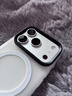 W&P適用蘋果17Pro手機(jī)殼iphone17pro磨砂膚感保護(hù)套磁吸充電殼全包防摔抗指紋男女款磨砂白wp 曬單實拍圖