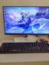 華碩（ASUS）品牌【14代酷睿i7】臺式電腦主機商用辦公獨顯政府企業(yè)采購設計渲染補貼家用游戲電腦整機全套 四：酷睿i7/16G/1TB/4G獨顯 電腦主機+24寸顯示屏全套【高清藍光護眼】 曬單實(shí)拍圖