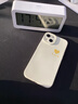 圣圖朗ins風(fēng)愛(ài)心luck適用17pro蘋(píng)果16pro手機殼15液態(tài)硅膠14promax高級感8Plus情侶套12全包13男XS女11軟 【愛(ài)心luck-古董白】液態(tài)硅膠 iPhone 14 曬單實(shí)拍圖
