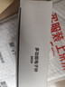 得力（deli）多功能電子鬧鐘 學(xué)生兒童專(zhuān)用起床神器背光床頭鐘時(shí)鐘時(shí)間管理溫濕度計 綠色開(kāi)學(xué)必備禮物開(kāi)學(xué)季 曬單實(shí)拍圖