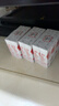 德亞（Weidendorf）德國進口高鈣全脂純牛奶200ml*30整箱裝兒童學生營養(yǎng)早餐 曬單實拍圖