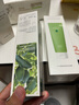 一葉子（One leaf）護膚品套裝禮盒酪梨水乳男女學(xué)生牛油果補水保濕舒緩化妝品禮物 【基礎款】酪梨潔水乳三件套 曬單實(shí)拍圖