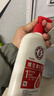 大寶維生素E乳300ml（泵頭款）雙支裝身體乳液面霜保濕面部護膚品 曬單實(shí)拍圖