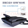 中諾電話機(jī)座機(jī)固定電話來電顯示獨立音量免提免打擾固話有線有繩搖頭板機(jī)坐G072黑色辦公家用老人 曬單實拍圖