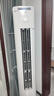 美的空調(diào) 酷省電Pro 2匹 新一級(jí)能效 客廳立式省電空調(diào)柜機(jī) 變頻冷暖 家電國(guó)家補(bǔ)貼 KFR-51LW/N8KS1-1P 曬單實(shí)拍圖