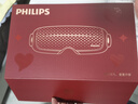 飛利浦（PHILIPS）美眼寶潤眼儀【重磅新品】眼部護(hù)眼儀蒸汽眼罩熱敷霧化按摩干澀眼送女友老婆七夕情人節(jié)禮物5204E 曬單實(shí)拍圖
