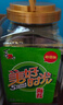 美好時(shí)光原味海苔75g(100包*3片) 壽司韓式包飯 即食紫菜 兒童休閑零食 曬單實(shí)拍圖