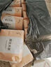 【新客福利0.01】抽紙整箱批發(fā)紙巾加厚原木餐巾紙擦手紙 4包【家庭裝】 曬單實拍圖