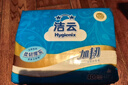 潔云加韌平板紙巾整箱衛生紙家用廁紙 抽紙 加厚批發(fā)家庭裝整箱衛生紙 400張*12包（整箱） 曬單實(shí)拍圖