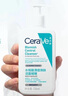 適樂(lè )膚（CeraVe）【新品】祛痘潔面236ml去角質(zhì)清痘黑頭清潔毛孔洗面奶男女七夕 曬單實(shí)拍圖