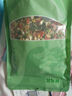 鮮窩窩 混合蔬菜包300g 脫水蔬菜干雞蛋粒胡蘿卜香菇萬年青高麗菜下面條 曬單實(shí)拍圖
