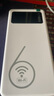 小億【0套路0月租 先試用不滿(mǎn)意退】2025款隨身wifi無(wú)限流量10000毫安充電寶二合一全網(wǎng)通移動(dòng)wifi隨身 新款5Ghz【至尊版WiFi6】提速9999% 曬單實(shí)拍圖
