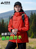 拓路者朱雀沖鋒衣女硬殼秋季戶外旅游登山服外套女款小個子夾克防風(fēng)防水 曬單實拍圖