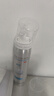 【第二代米諾地爾】蔓迪5%生發(fā)泡沫劑60g（倍速生發(fā) 溫和不起痘）男女士專(zhuān)用治脫發(fā)防脫育發(fā)米洛原液酊搽劑 曬單實(shí)拍圖