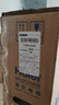 海爾（Haier）【山茶花系列】85H7 85英寸京東自營240Hz 720分區(qū)MiniLED國民AI電視4K護(hù)眼游戲6+128G國家補貼20% 曬單實拍圖