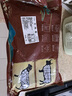 往來(lái)白丁 內蒙古牛肉卷1kg凈重 新鮮肥牛卷牛肉片烤肉燒烤涮火鍋食材 生鮮 曬單實(shí)拍圖