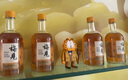 金桂風(fēng)味青梅酒 12度 金桂風(fēng)味 330ml*6瓶 微醺果酒中秋送禮 曬單實(shí)拍圖