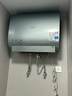 美的（Midea）TECH親膚活水玲瓏超薄60升雙膽扁桶電熱水器3300W水電分離一級能效UDpro國家補貼以舊換新 曬單實拍圖