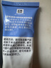 露得清小藍(lán)管維a醇面霜40g早C晚A入門晚霜細(xì)膩嫩膚 曬單實拍圖