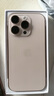 Apple【即將售罄】 iphone16promax蘋(píng)果16promax手機雙卡雙待全網(wǎng)通LL 蘋(píng)果16Pro 黑色鈦金屬 256G 公開(kāi)版標配【現貨速發(fā)】 曬單實(shí)拍圖