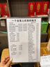 蝶變：《人魚(yú)陷落》作者麟潛高口碑新作！隨書(shū)附贈六件新奇贈品。作者手寫(xiě)信+午夜商人揭揭卡四聯(lián)+監控日常貼紙+雙人海報×2+小票（四款隨機送一） 曬單實(shí)拍圖