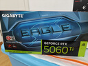 技嘉（GIGABYTE）5060Ti 16G顯卡 獵鷹MAX GeForce RTX 5060 Ti Eagle MAX OC 16G DLSS4 游戲電競設(shè)計(jì)AI電腦顯卡 曬單實(shí)拍圖