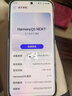 HUAWEI Pura 80 Pro  12GB+256GB 釉黑一英寸主攝  個(gè)性色卡 AI輔助構(gòu)圖 華為鴻蒙智能手機(jī) 曬單實(shí)拍圖