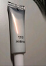 美膚寶新肌耀白祛斑亮膚精華液 4ml淡斑淡化痘印面部美白護(hù)膚品男女 曬單實(shí)拍圖