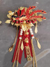 時(shí)鳥(niǎo)結婚龍鳳胸花一對新郎新娘婚禮感全套中式襟花一家人胸針別花 金龍紅鳳 (新郎父親/母親)1對 曬單實(shí)拍圖