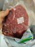 淳鮮四季 PLUS聯(lián)名款 安格斯M3原切上腦牛排1KG(4-5片) 澳洲進(jìn)口 牛肉生鮮 曬單實(shí)拍圖