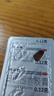 賽樂(lè)賽 奧利司他膠囊60mg*2粒 減脂減重 減肥藥 排油瘦身 治療肥胖 【6盒減肥減重】排油減脂 曬單實(shí)拍圖