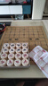 勝旅象棋50號實(shí)木大號中國象棋折疊便攜棋盤(pán)套裝配入門(mén)書(shū)籍 曬單實(shí)拍圖