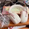iKF V11 Pro7.1四模游戲耳機藍牙無(wú)線(xiàn)頭戴式7.1環(huán)繞音效有線(xiàn)電競專(zhuān)用無(wú)畏契約fps聽(tīng)聲辨位三角洲 粉白 曬單實(shí)拍圖