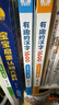 《有趣的漢字1600》【3冊】漢字啟蒙繪本3-6歲 識字發(fā)聲書(shū)幼小銜接學(xué)前識字拼音幼兒園親子共讀書(shū)籍 曬單實(shí)拍圖
