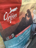 Orijen渴望狗糧 六種魚 成犬幼犬全價魚肉美毛進(jìn)口犬糧6kg效期26/2 曬單實拍圖