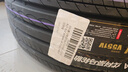 優(yōu)科豪馬橫濱輪胎/汽車(chē)輪胎 215/50R17 91V ADVAN dB V551V 原配本田思域 曬單實(shí)拍圖