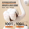 宜而爽【2條裝100%純棉】男女士秋褲全棉保暖打底棉毛褲 曬單實拍圖