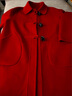 皮爾卡丹（pierre cardin）雙面羊絨大衣女中長(zhǎng)款2025年新款春季赫本風(fēng)高端羊毛黑色毛呢外套 拉菲紅 M 120-135斤 曬單實(shí)拍圖