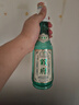 敘府 經(jīng)典白蓋 濃香型白酒 52度 500ml 單瓶裝 純糧食酒 中秋節送禮 曬單實(shí)拍圖