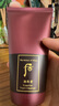 后Whoo津率享泡沫潔面套裝180ml+40ml溫和抗皺緊致進(jìn)口女生生日禮物 曬單實(shí)拍圖