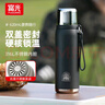 富光保溫杯大容量男女水杯子316不銹鋼茶水分離泡茶教師節生日禮物 黑色（抗菌濾網(wǎng)） 620ml 曬單實(shí)拍圖